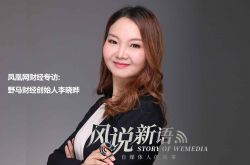 【8分钟教程】巴中市工厂招聘信息_哔哩哔哩-3